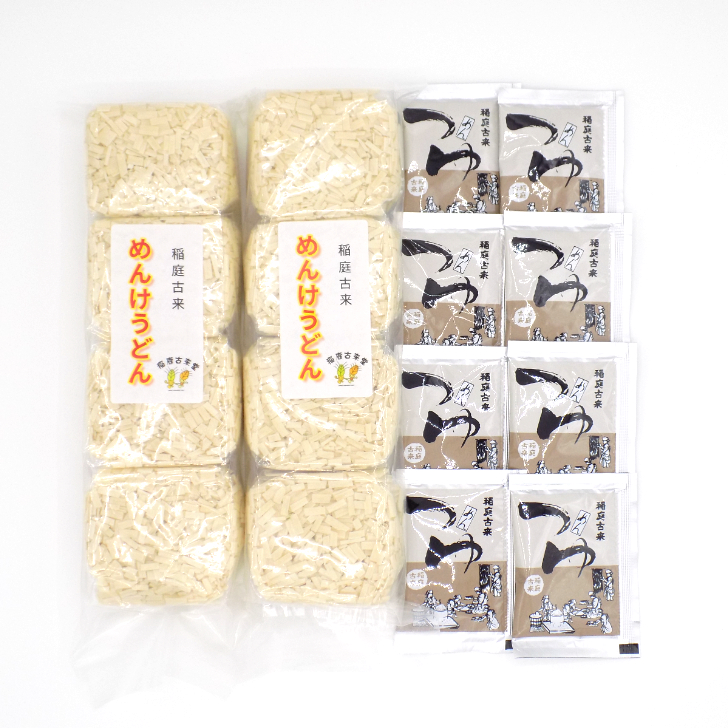 稲庭古来めんけうどん 640gつゆ付き ふるさと納税 秋田県 稲庭うどん 古来めんけ セット つゆ うどん 【(有)稲庭古来堂】[K1401]