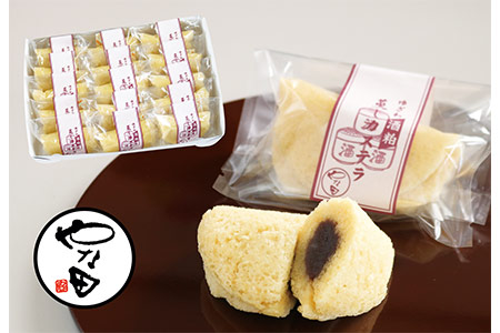 ゆざわ酒粕蒸しカステラ【お菓子処 やな田】[B2-8901]