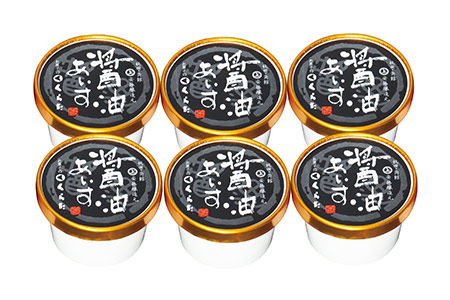 醤油あいす 6個入【くらた】[B3503]