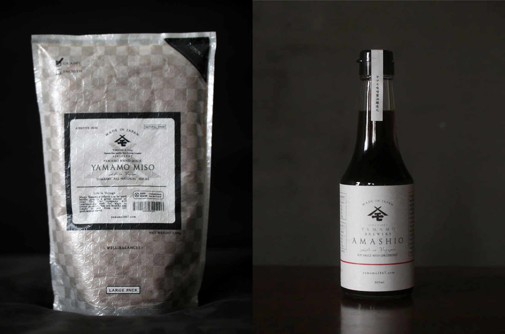 ヤマモベーシックセット あま塩醤油 ヤマモ味噌 定番 セット 醤油 味噌 調味料【高茂(名)】[B4103]