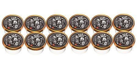 醤油あいす 12個入【くらた】[B5-3501]