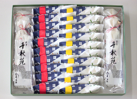 銘菓詰め合わせ『小町だより』【くらた】[B5-3502]