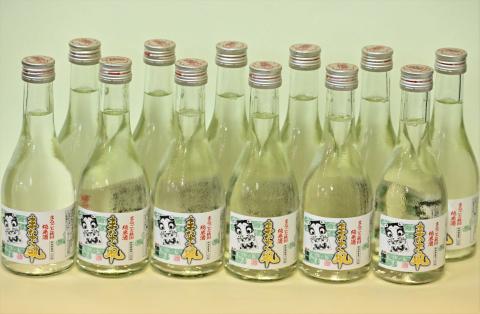 美酒爛漫 純米まなぐ凧 300ml入り 12本【大友屋】[B8-4902]