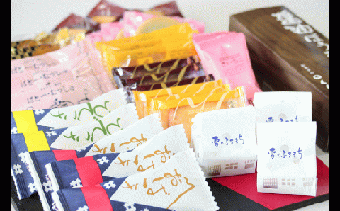 銘菓詰め合わせ『おばこの郷』【くらた】[B9-3501]