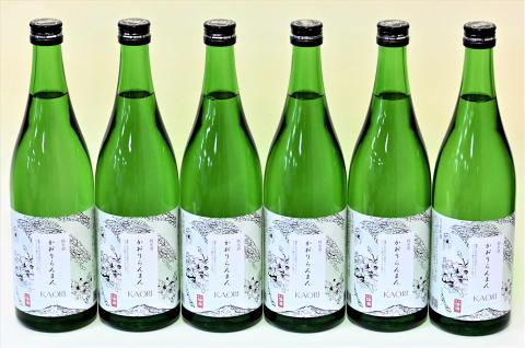 美酒爛漫 純米酒 かおりらんまん 720ml入り 6本 爽やかな純米酒【大友屋】[B9-4901]