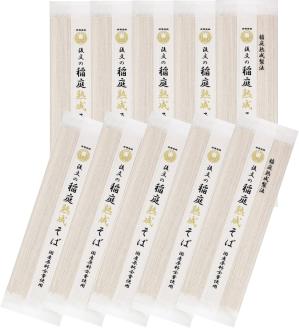 稲庭熟成そば国産原料全量使用180g 10束入り【株式会社 後文】[B9405]