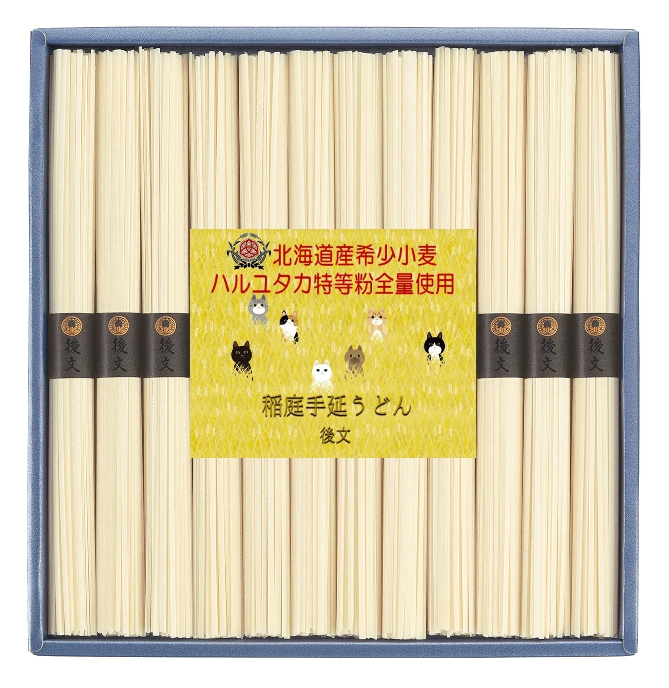ハルユタカ特等粉全量使用 稲庭手延饂飩 黄金 GH-30 うどん 稲庭うどん 手延べうどん 乾麺 国産小麦 北海道産小麦 ハルユタカ  【(株)後文】[B9408]