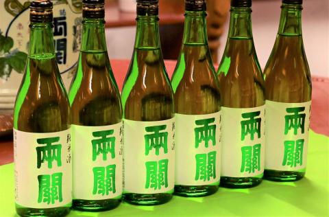 両関 純米酒 720ml入り 6本 爽やかな純米酒【大友屋】[C1-4902]