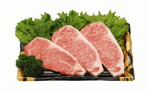 みなせ牛（秋田産黒毛和牛）特選ステーキ堪能コース【みなせミートセンター】[C1801]