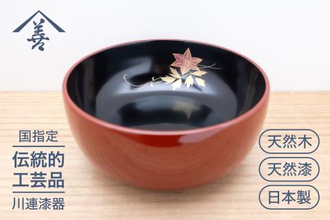 六寸 深鉢 ( 鉄仙 ) 《 川連漆器 》 / 伝統的工芸品【佐藤善六漆器店】[C9201]