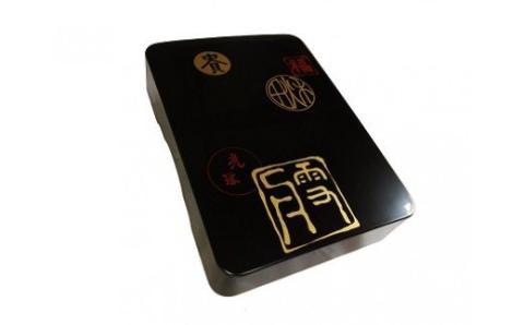 川連漆器 文庫箱 印鑑蒔絵【遠田漆器店】[E6103]