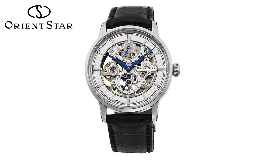 ORIENTSTAR スケルトン(RK-AZ0002S)とTAKARABAKOセット オリエントスター 日本製 時計 ふるさと納税 腕時計 高額 人気 ランキング【recompense】[F12802]