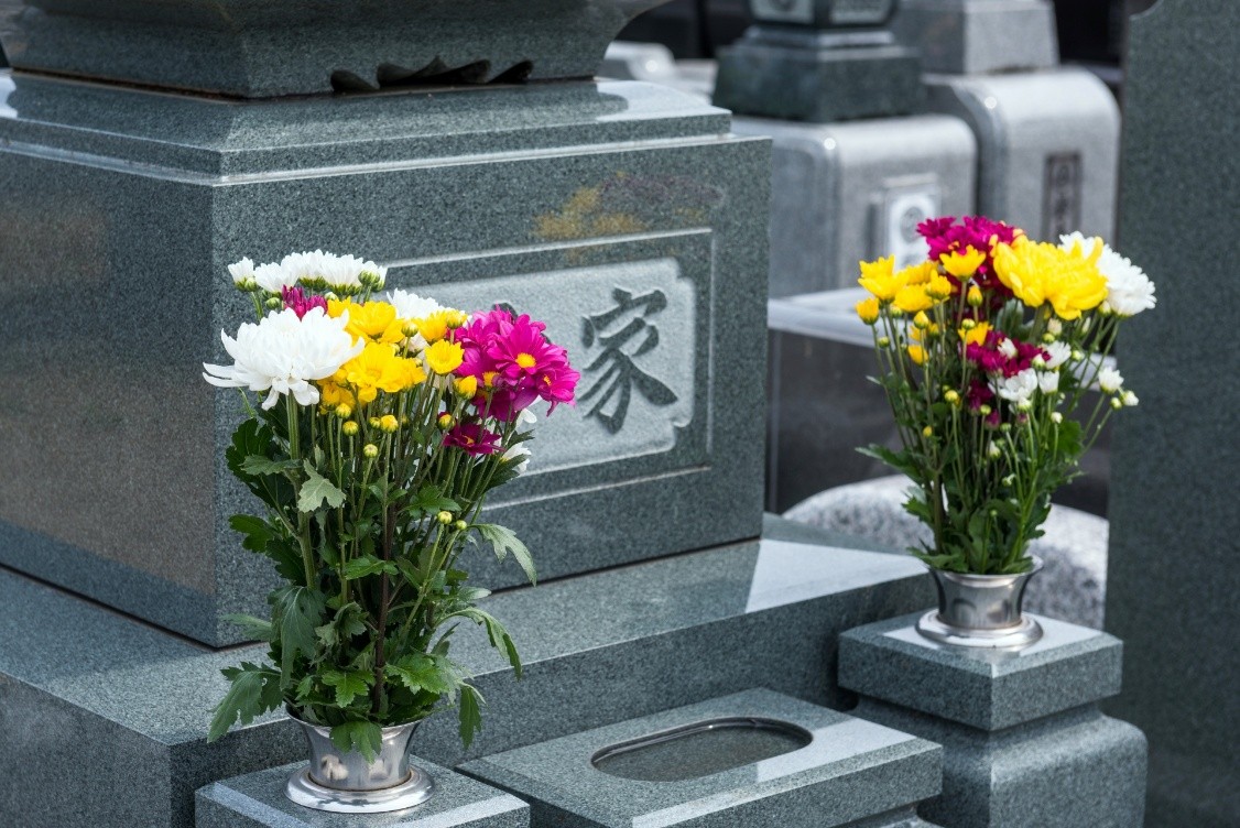 【継承者がいない】【墓を移転したい】墓じまいサービス 敷地面積1.5坪（4.95平米まで）墓じまい お墓 移転 移住 終活【(有)メモリアルプラザたけや】[F16002]