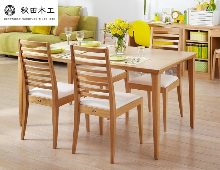 【秋田木工】ダイニングセット「N-005」「N-T005」【シンプルなシルエット】【秋田木工】[F7402]