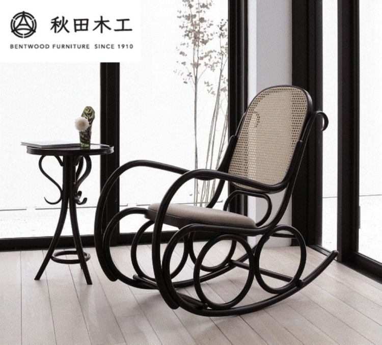 【秋田木工】ロッキングチェア「No.5-RU」【贅沢なリラックス体験】【秋田木工】[F7403]