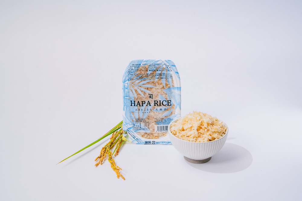 あきたこまち酵素玄米パックごはん【乳酸菌入り】【鈴木又五郎商店】[H2-2301]