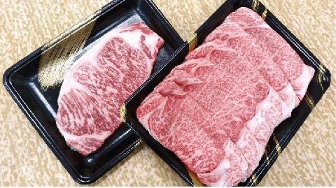 みなせ牛特選ステーキ＋味わい肩ロースセット【みなせミートセンター】[H1-1801]