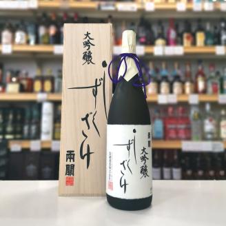 湯沢が誇る「両関 純米大吟醸 しずく酒」【小川屋】[N1-5101]