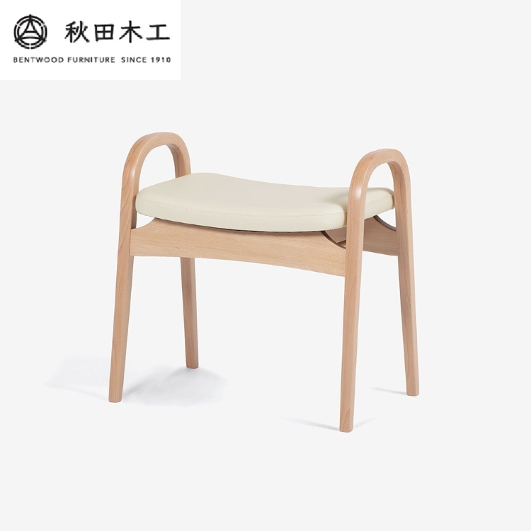 【秋田木工】スツール「No.202-H」【軽やかな立ち上がりをサポート】【秋田木工】[Q7401]