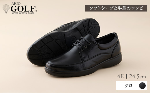 AKIO GOLF 3402 4E BL(クロ) ソフトシープと牛革のコンビ 24.5cm 黒 靴 シューズ ゴルフ メンズ 本革 革靴 紳士靴 【(株)アキオ製靴】[Q9-15903-2]