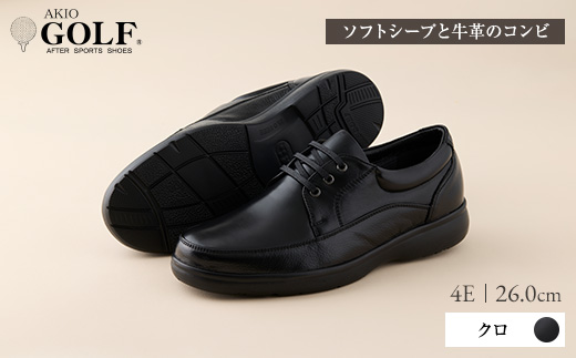 AKIO GOLF 3402 4E BL(クロ) ソフトシープと牛革のコンビ 26.0cm 黒 靴 シューズ ゴルフ メンズ 本革 革靴 紳士靴 【(株)アキオ製靴】[Q9-15903-5]