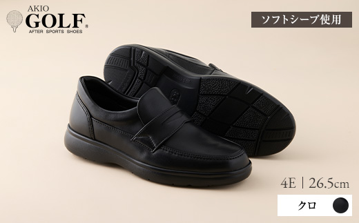 AKIO GOLF 2235 4E BL(クロ) ソフトシープ使用 26.5cm 黒 靴 シューズ ゴルフ メンズ 本革 革靴 紳士靴 【(株)アキオ製靴】[Q9-15904-6]