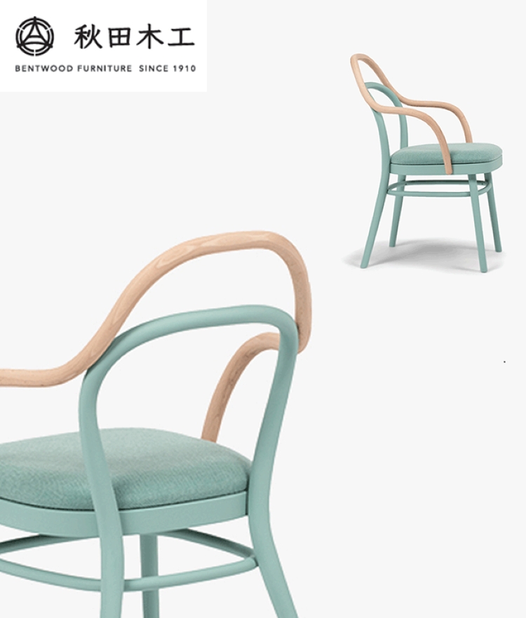[秋田木工]ダイニングチェア「magekko」[際立つ曲木の魅力][秋田木工][F7405]
