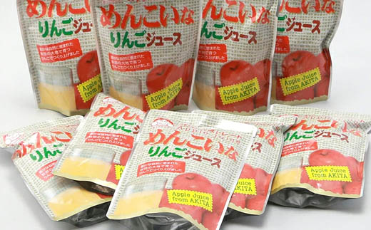 めんこいなりんごジュース 秋田県産 100％りんごジュース 185ml×10パック パウチパック 無添加 秋田県 由利本荘市