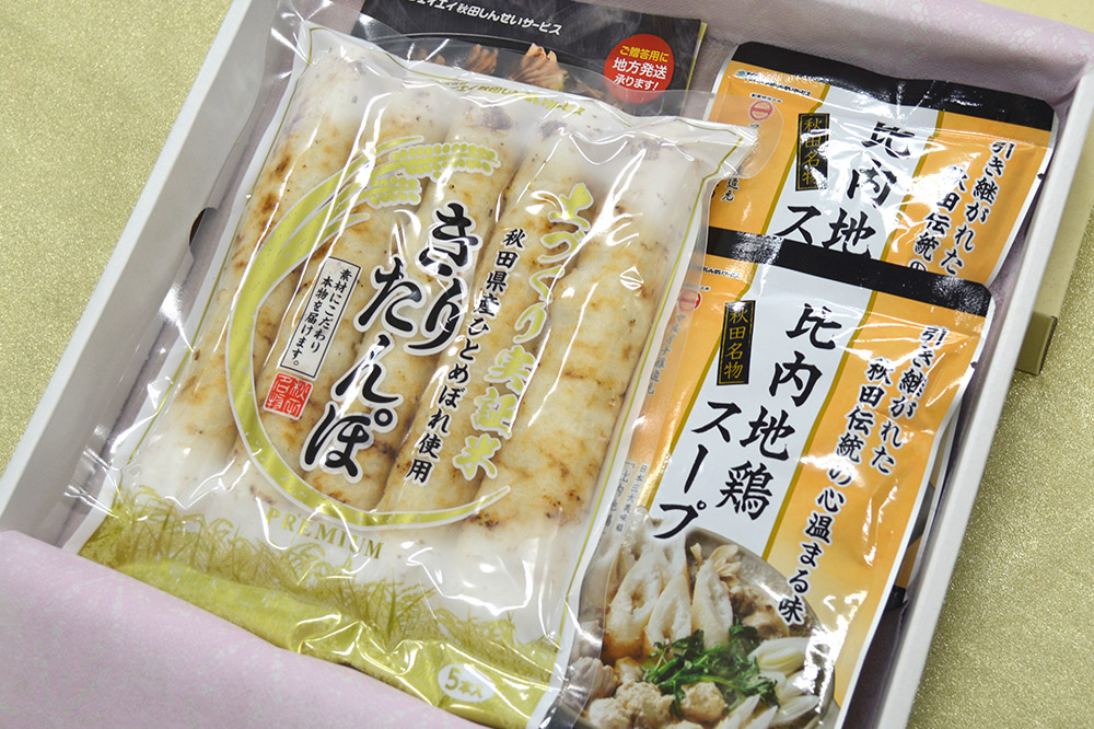 土づくり実証米きりたんぽ 鍋セット（化粧箱入）2～3人前