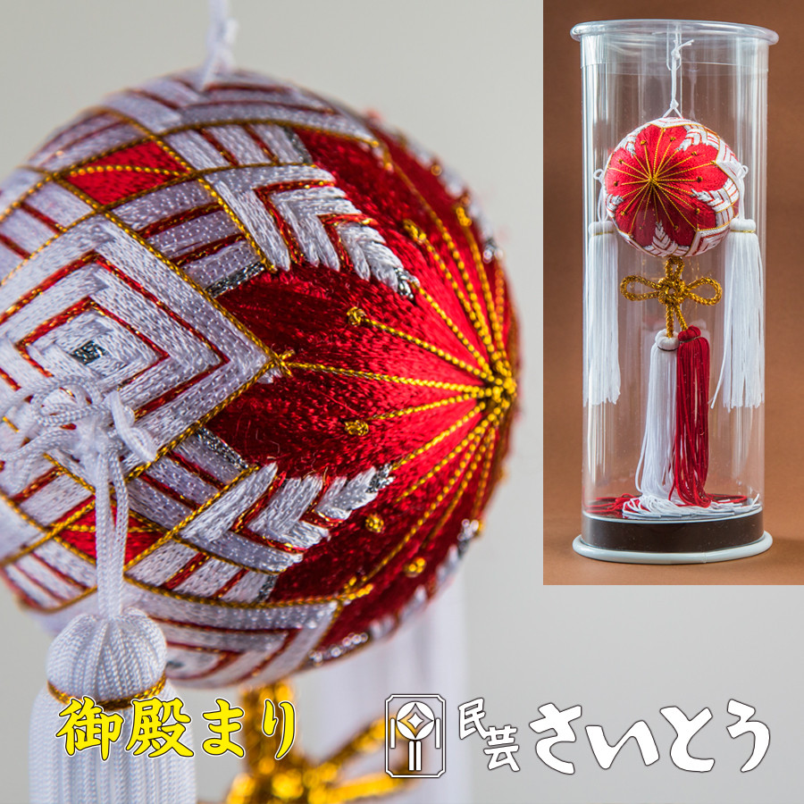 御殿まり No.3 桜 ケース付