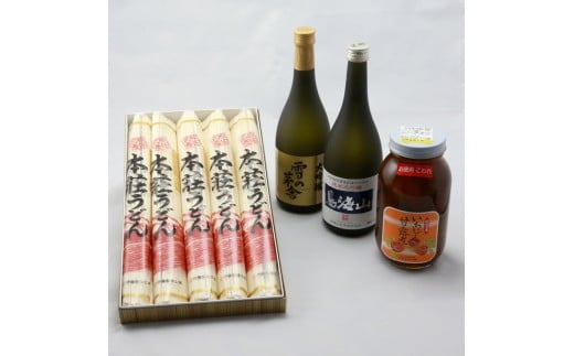 秋田県 由利本荘 ふるさとセット4(純米大吟醸鳥海山 雪の茅舎大吟醸 本荘うどん いちじく甘露煮)