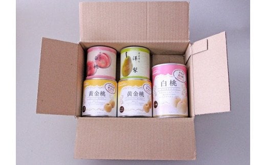 Sanuki フルーツ缶詰 詰め合わせ 5缶セット(黄金桃、白桃、洋梨)