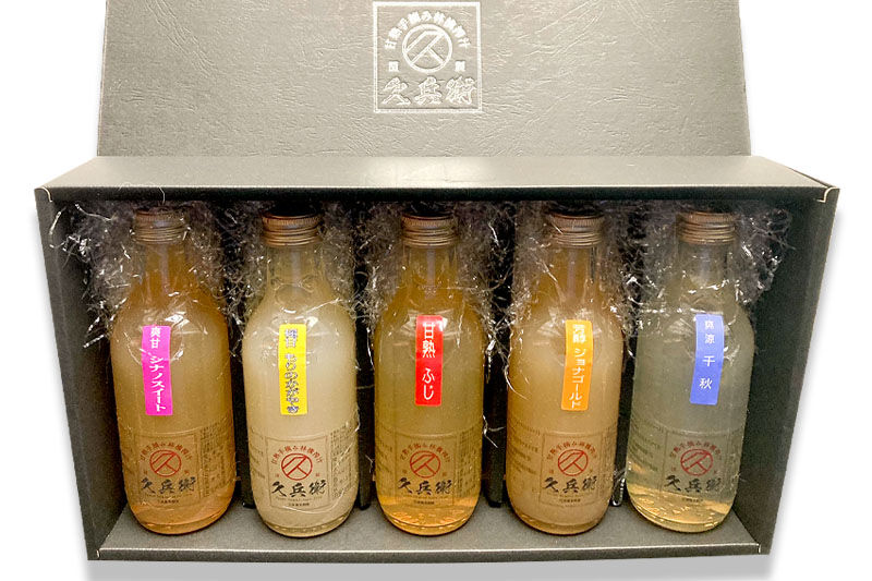 りんごジュース200ml×5本セット [りんごジュース リンゴ 林檎 シナノスイート もりのかがやき ふじ ジョナゴールド 千秋 無添加 果実飲料 飲料 ドリンク 飲み比べ セット 秋田県 由利本荘市]