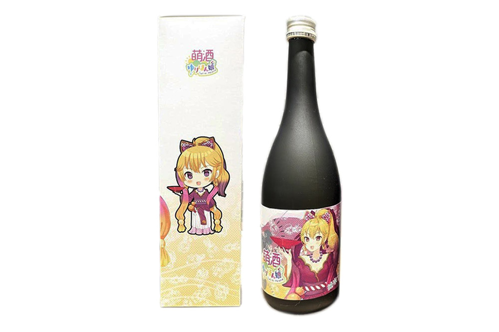 萌酒 松皮カンナ 純米大吟醸 720ml×1本・由利鉄中華そば（醤油）120g×5個セット