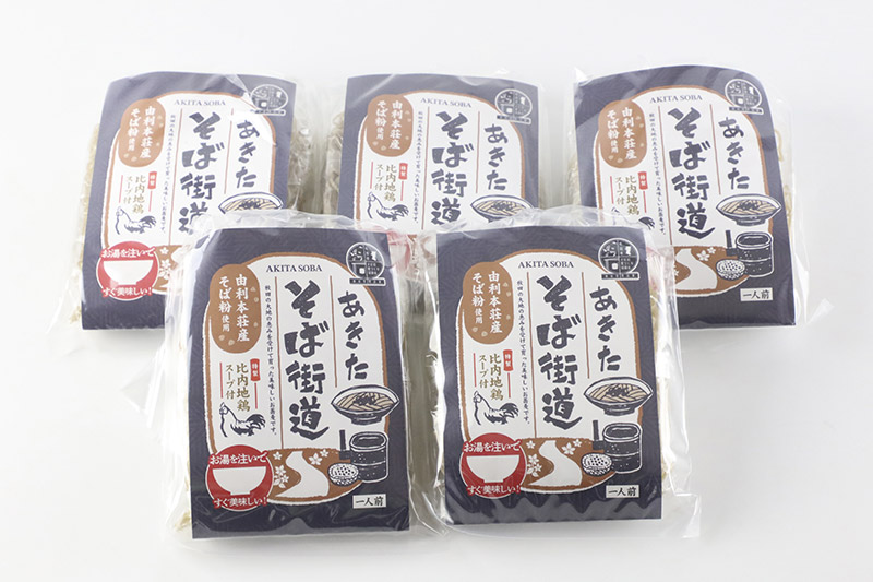 あきたそば街道 即席そば 比内地鶏スープ付 5パック