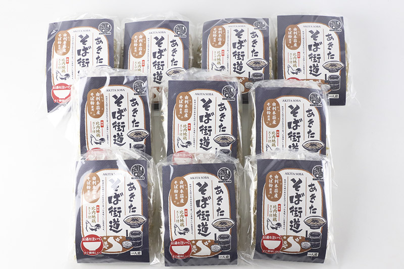 あきたそば街道 即席そば 比内地鶏スープ付 10パック