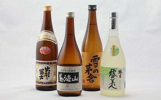 日本酒 秋田県 地酒飲み比べセット 720ml×4本（秋田美人純米酒 雪の茅舎山廃本醸造 清澄辛口本醸造鳥海山 精撰出羽の富士）