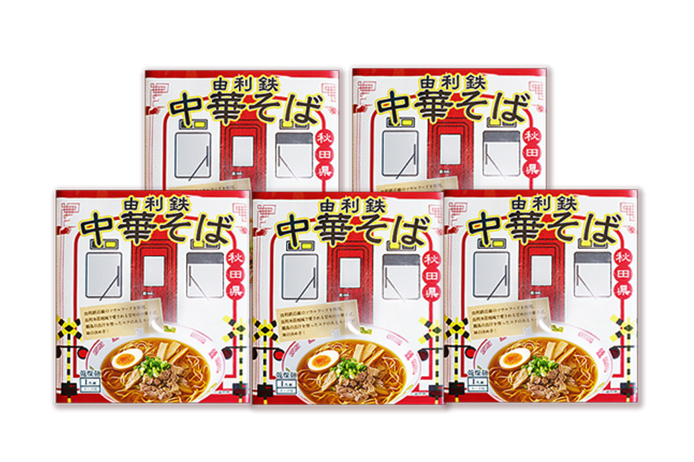 萌酒 松皮カンナ 純米大吟醸 720ml×1本・由利鉄中華そば（醤油）120g×5個セット