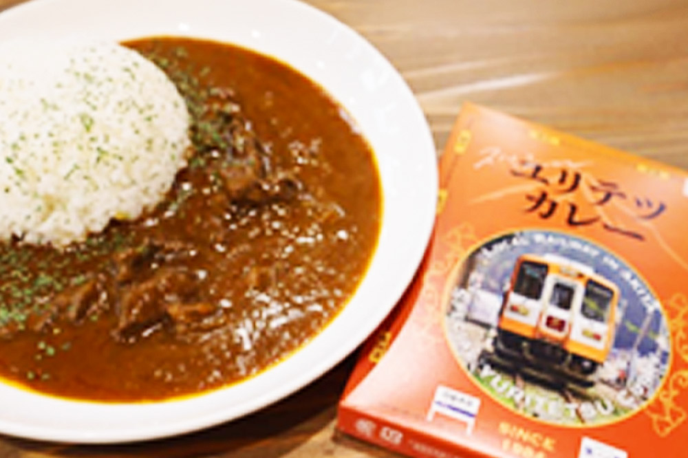 【萌酒】黄桜すい（純米吟醸）とカレーセット