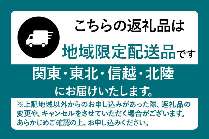《一部地域限定配送》活バイ貝 3kg 由利本荘市産 [活 バイ貝 ばい貝 貝 魚介 海鮮 泥抜き 大ぶり 秋田県産 由利本荘市産]