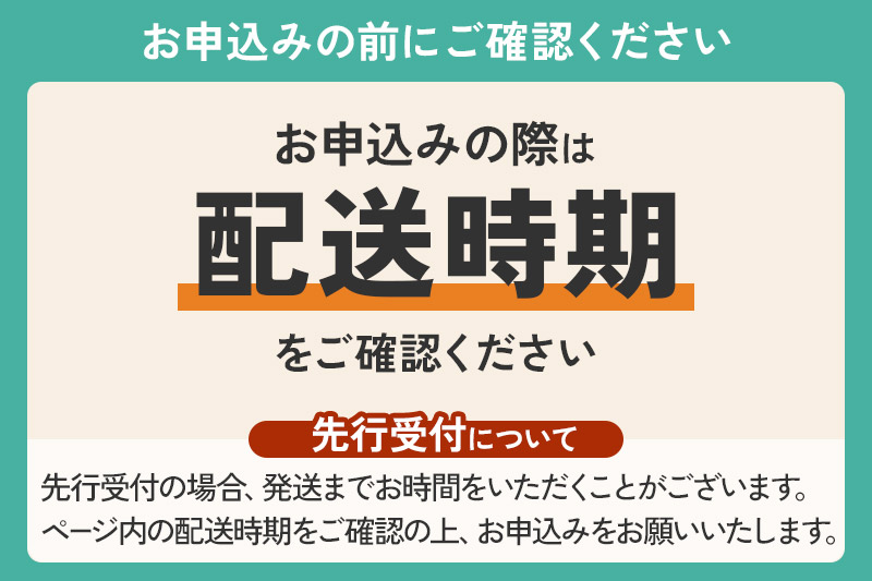 秋田県 由利本荘市産 八紘園 シャインマスカット・ピオーネ 合計2房（約1.3kg）: 由利本荘市ANAのふるさと納税