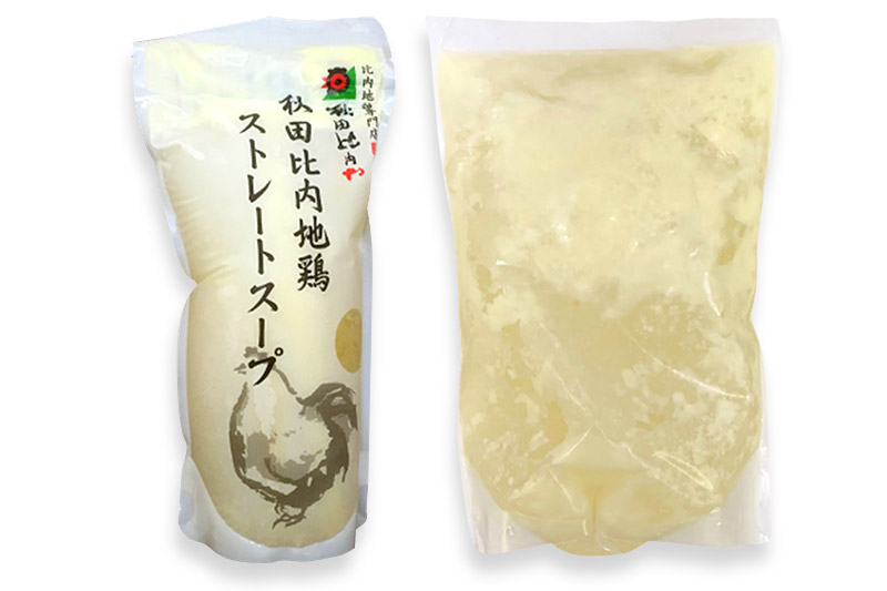 比内地鶏 ガラスープ 500ml×4パック 日本三大地鶏 国産 秋田県 由利本荘市