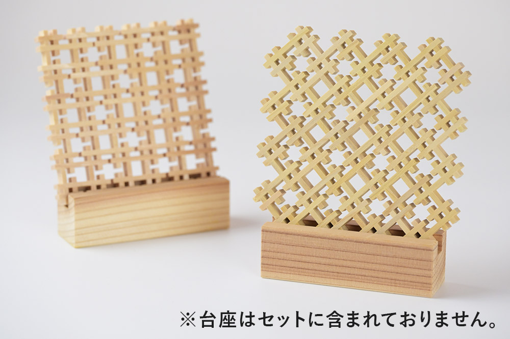 組子細工 コースターキット オリジナル 伊藤建具製作所 秋田県 由利本荘市