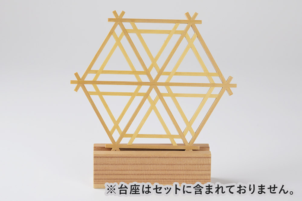 組子細工 コースターキット 胡麻柄 伊藤建具製作所 秋田県 由利本荘市