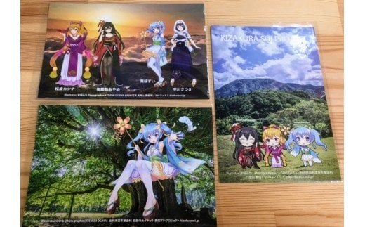 【CD＆DVD】つなぐ／羅漢feat.黄桜すい（CD＆DVD各1枚）