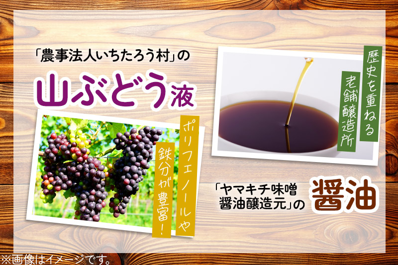 ぎゅっとまるごと由利本荘りんごのホイル焼き 16個入