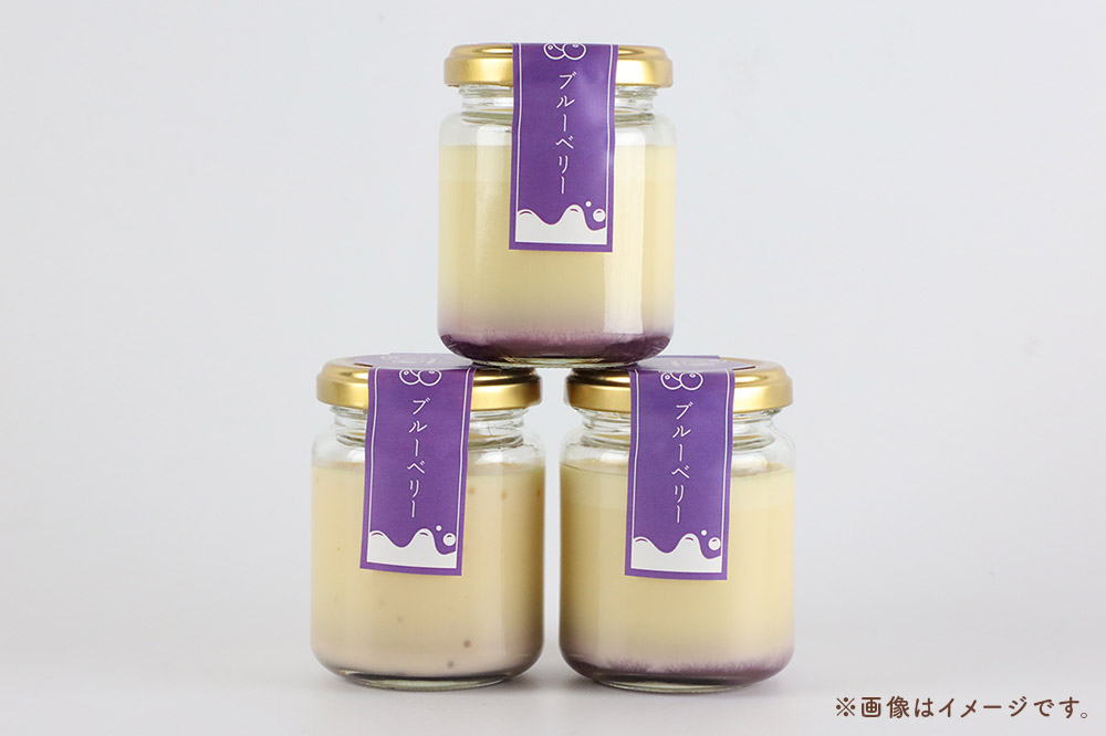 ゆりぷりん（ブルーベリー） 6個入 洋菓子 デザート スイーツ