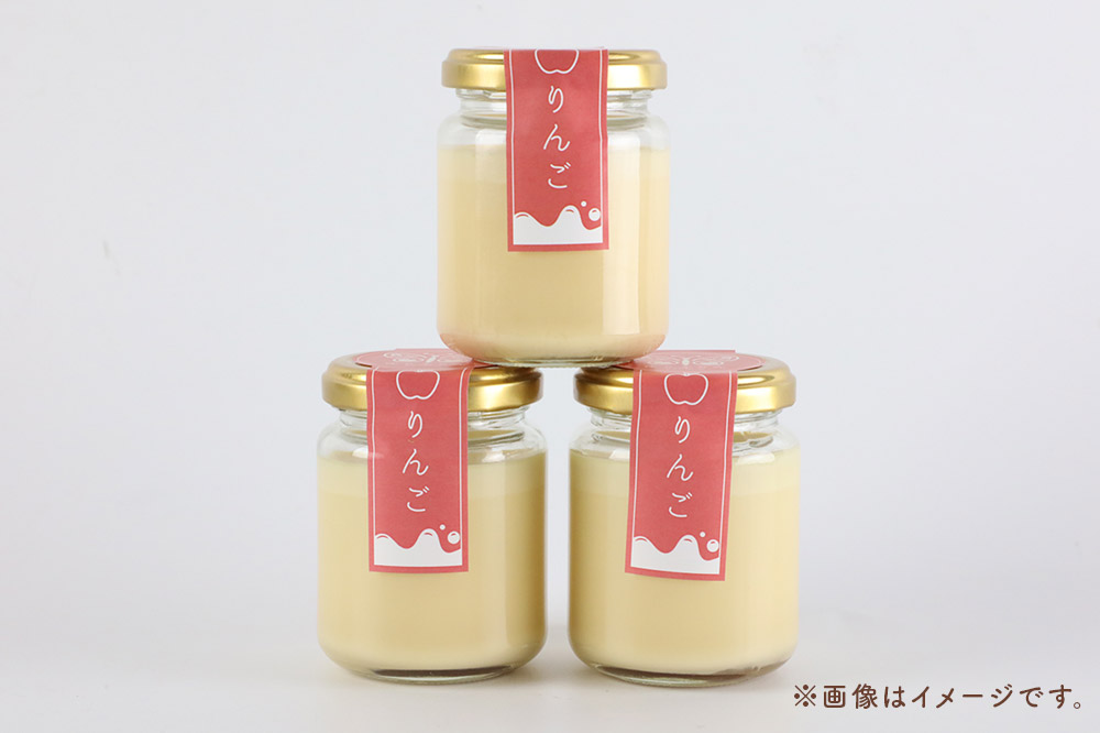 ゆりぷりん（りんご） 8個入 洋菓子 デザート スイーツ