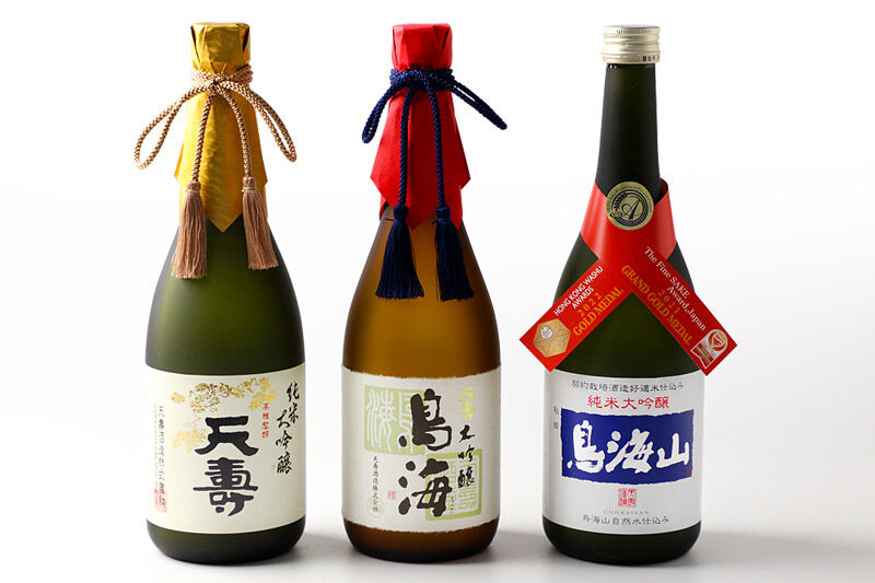 天寿酒造 日本酒 「鳥海」「天寿」「鳥海山」セット 3本(大吟醸 鳥海、純米大吟醸「天寿」、純米大吟醸「鳥海山」各720ml) [日本酒 酒 お酒 大吟醸 純米大吟醸 飲み比べ セット]