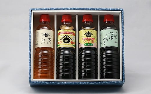老舗 ヤマキチ味噌醤油醸造元 調味料セット4種類（濃口しょうゆ・うす塩しょうゆ・しろしょうゆ・めんつゆ）